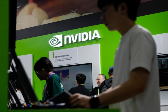 China's cyberspace regulator summons Nvidia over chip security concerns